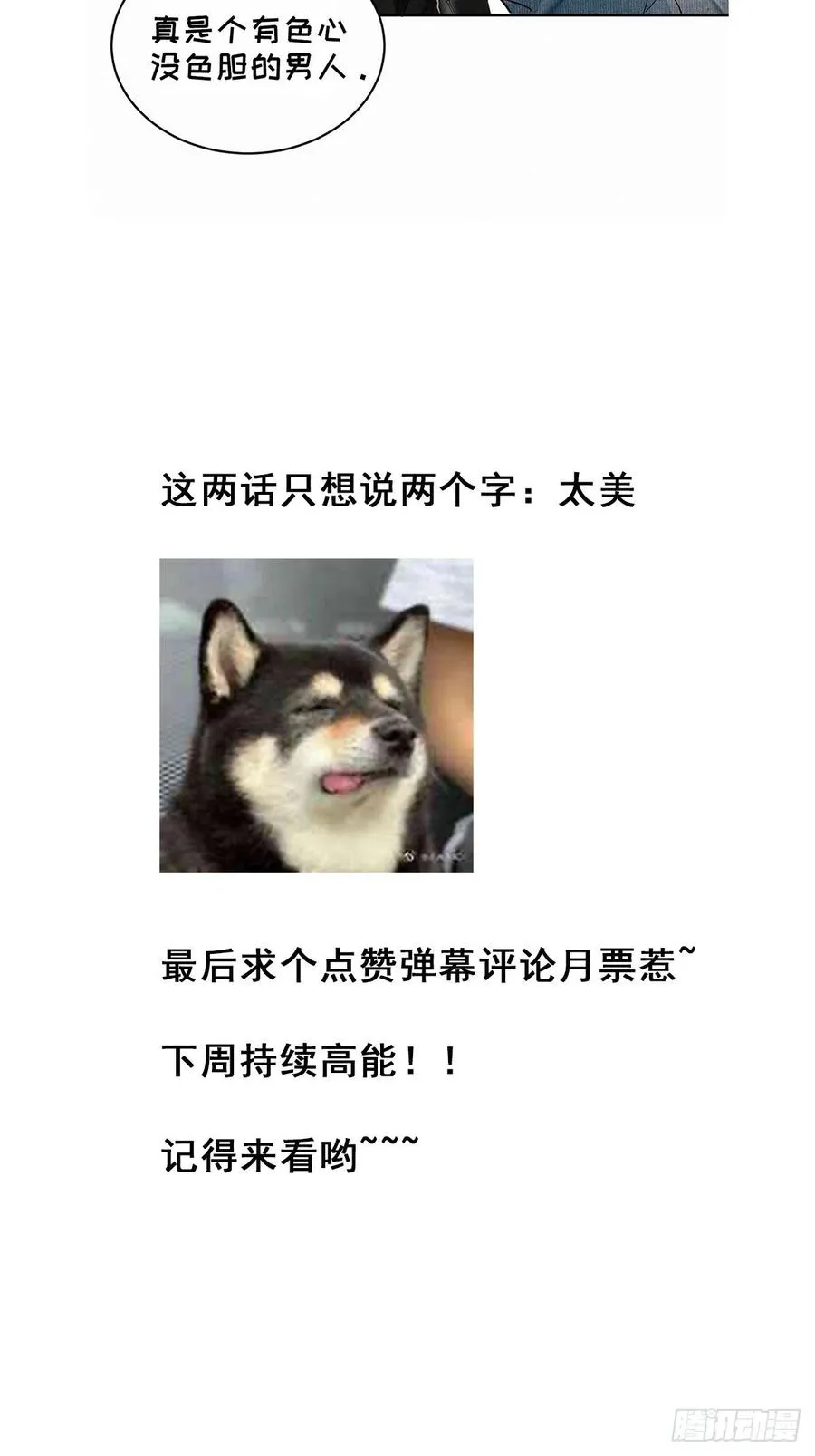 chapter · 026 第36页