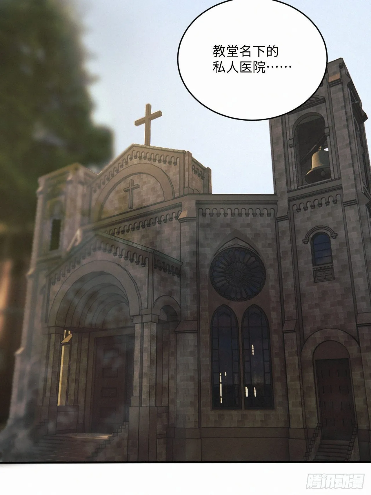 chapter · 025 第4页