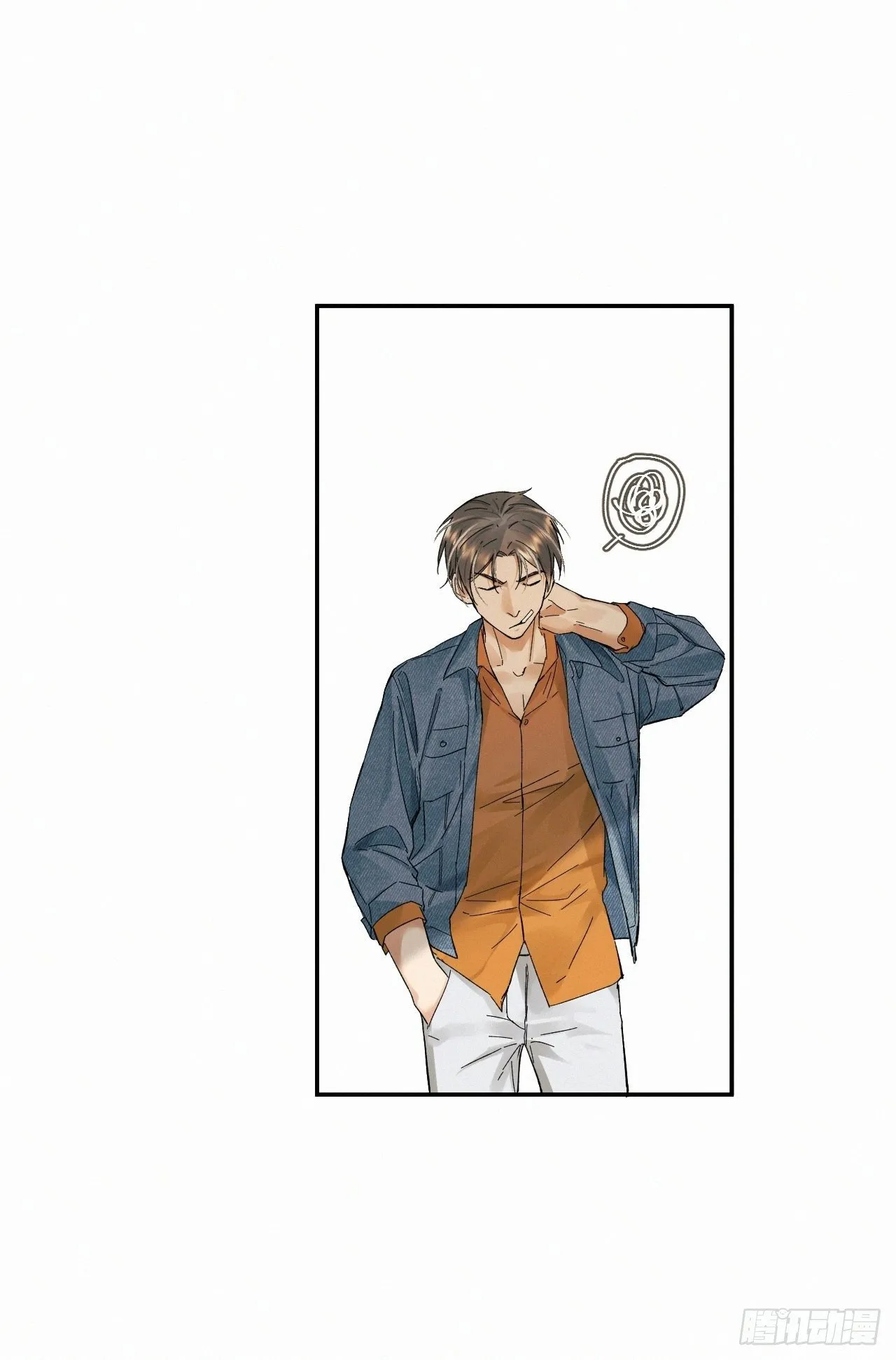 chapter · 025 第9页