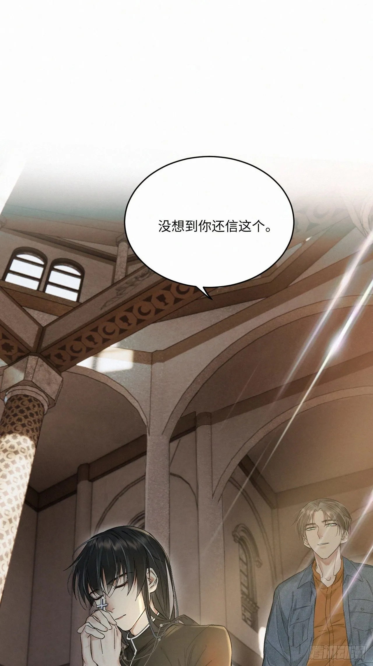 chapter · 025 第16页