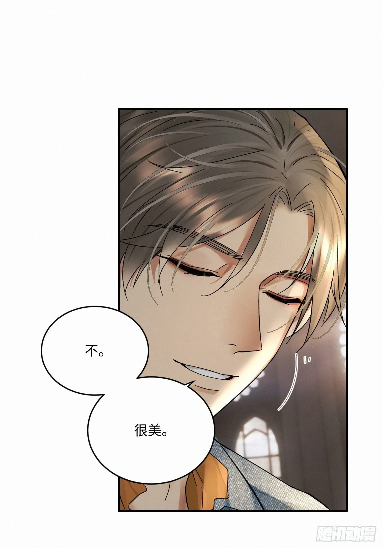 chapter · 025 第22页