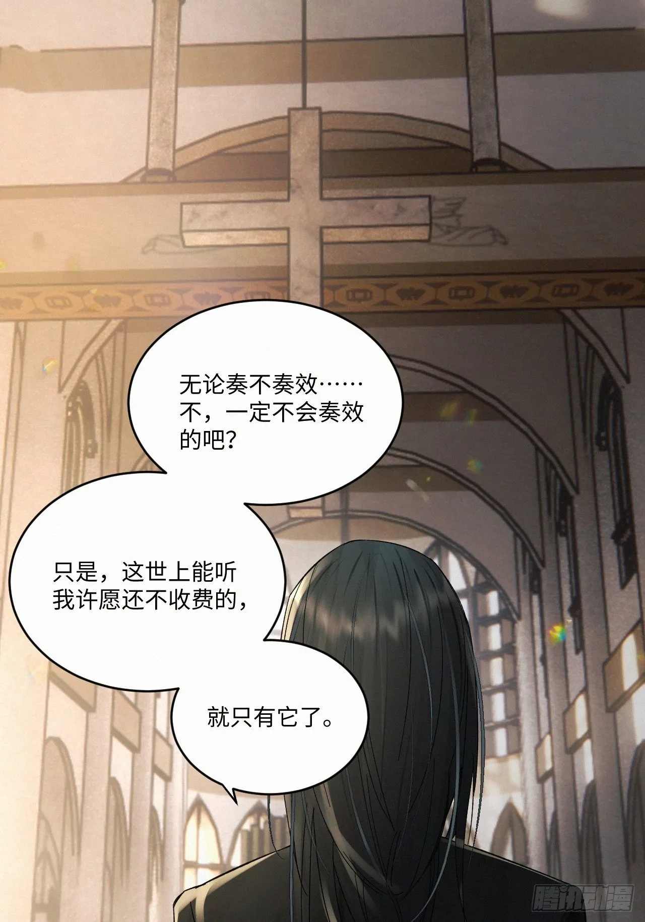 chapter · 025 第24页