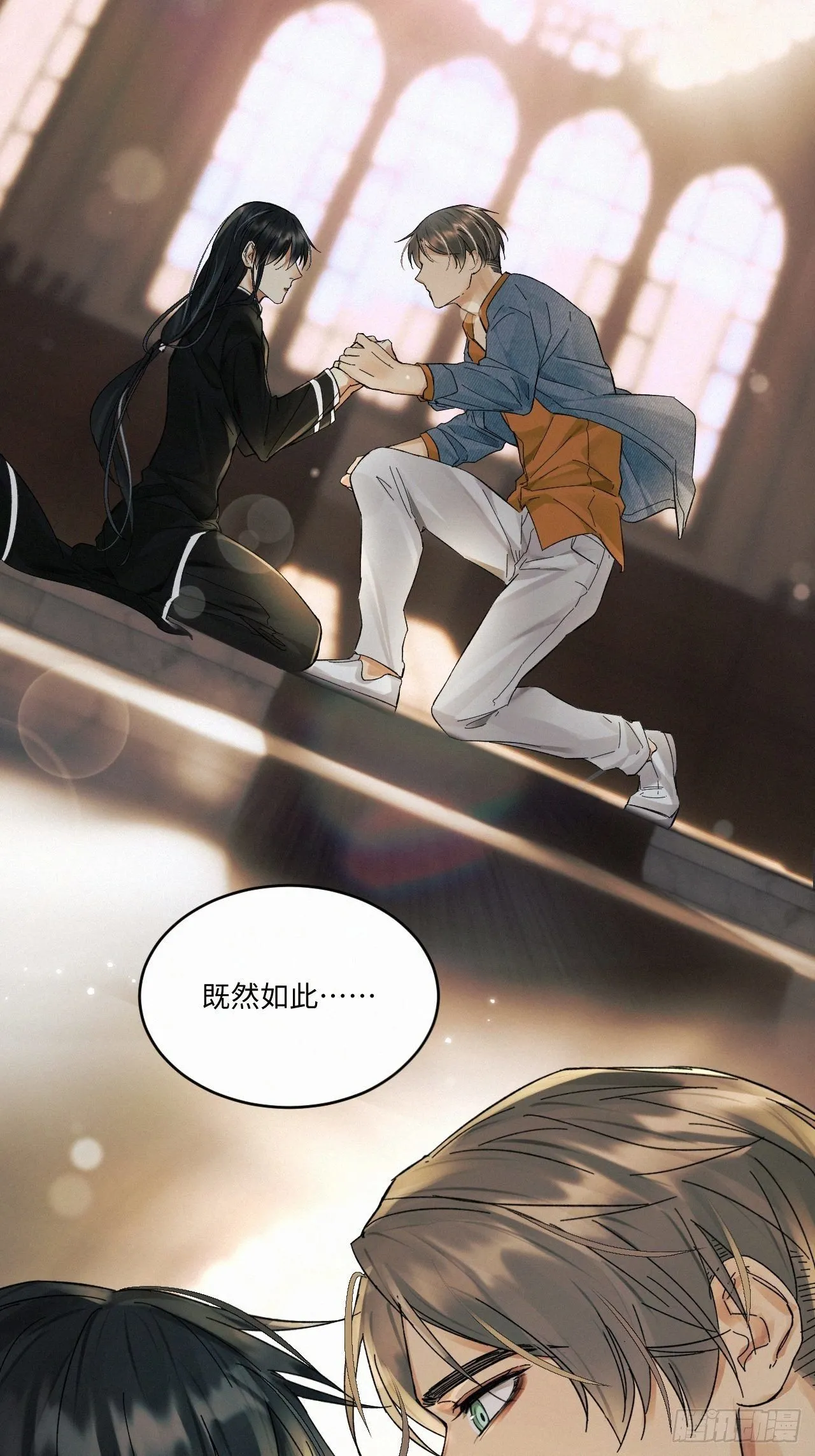 chapter · 025 第27页