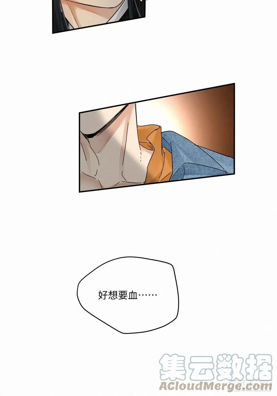 chapter · 027 第23页