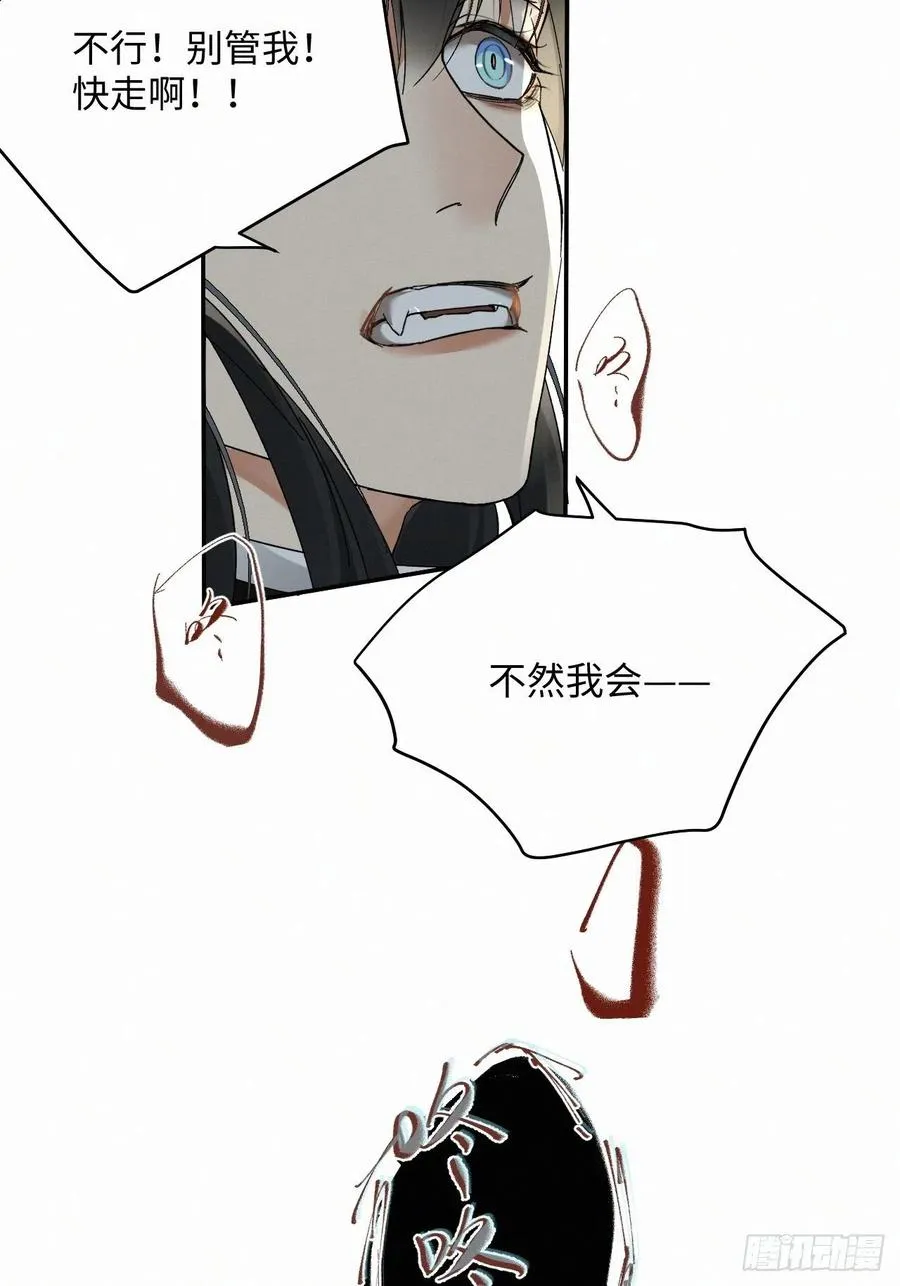 chapter · 027 第26页