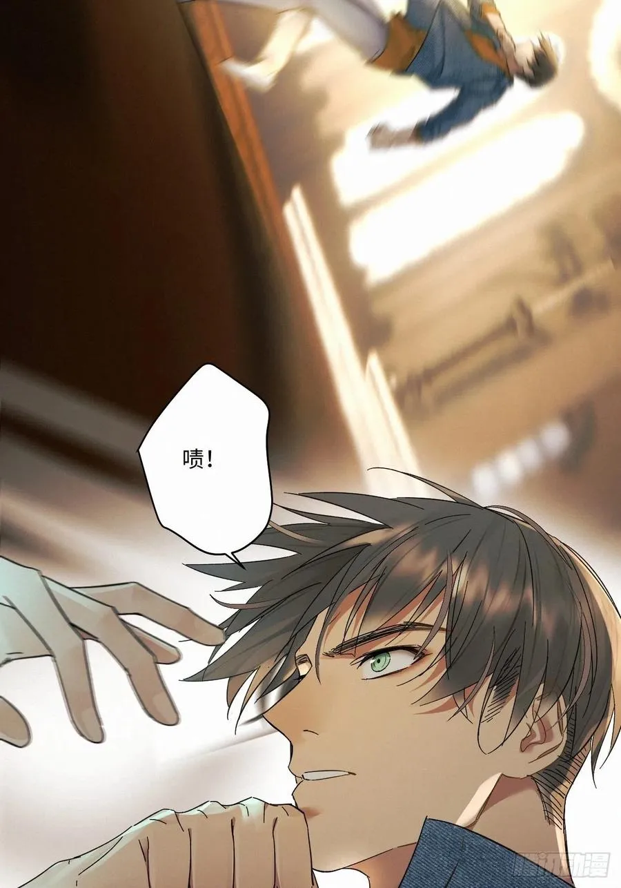 chapter · 028 第24页