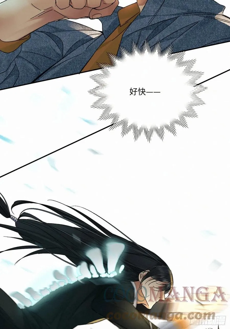chapter · 028 第25页