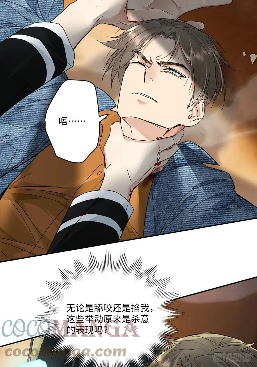 chapter · 028 第29页