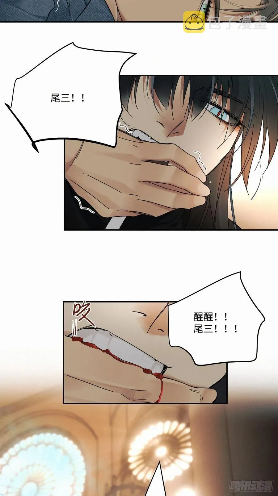 chapter · 028 第32页
