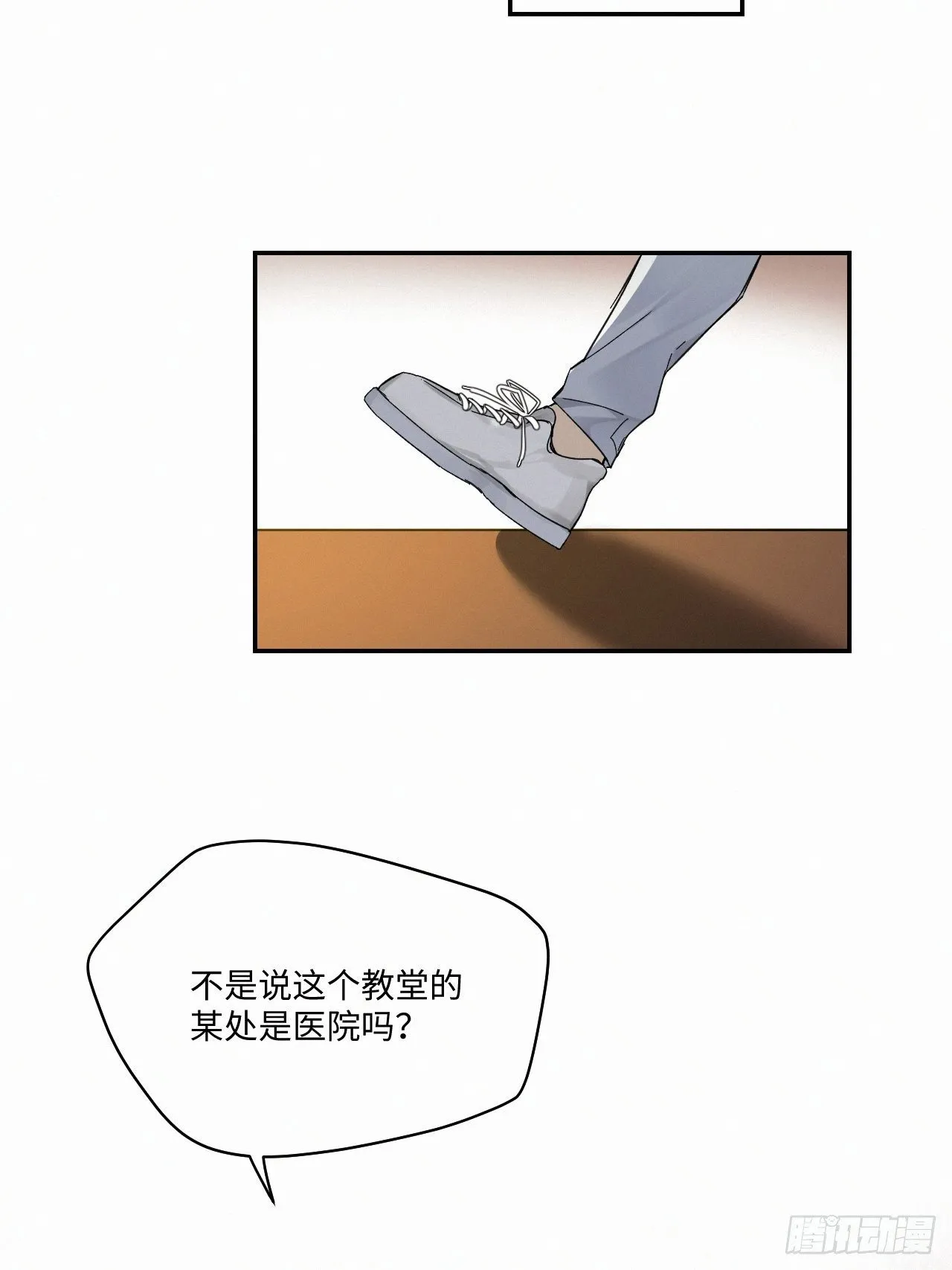 chapter · 030 第2页