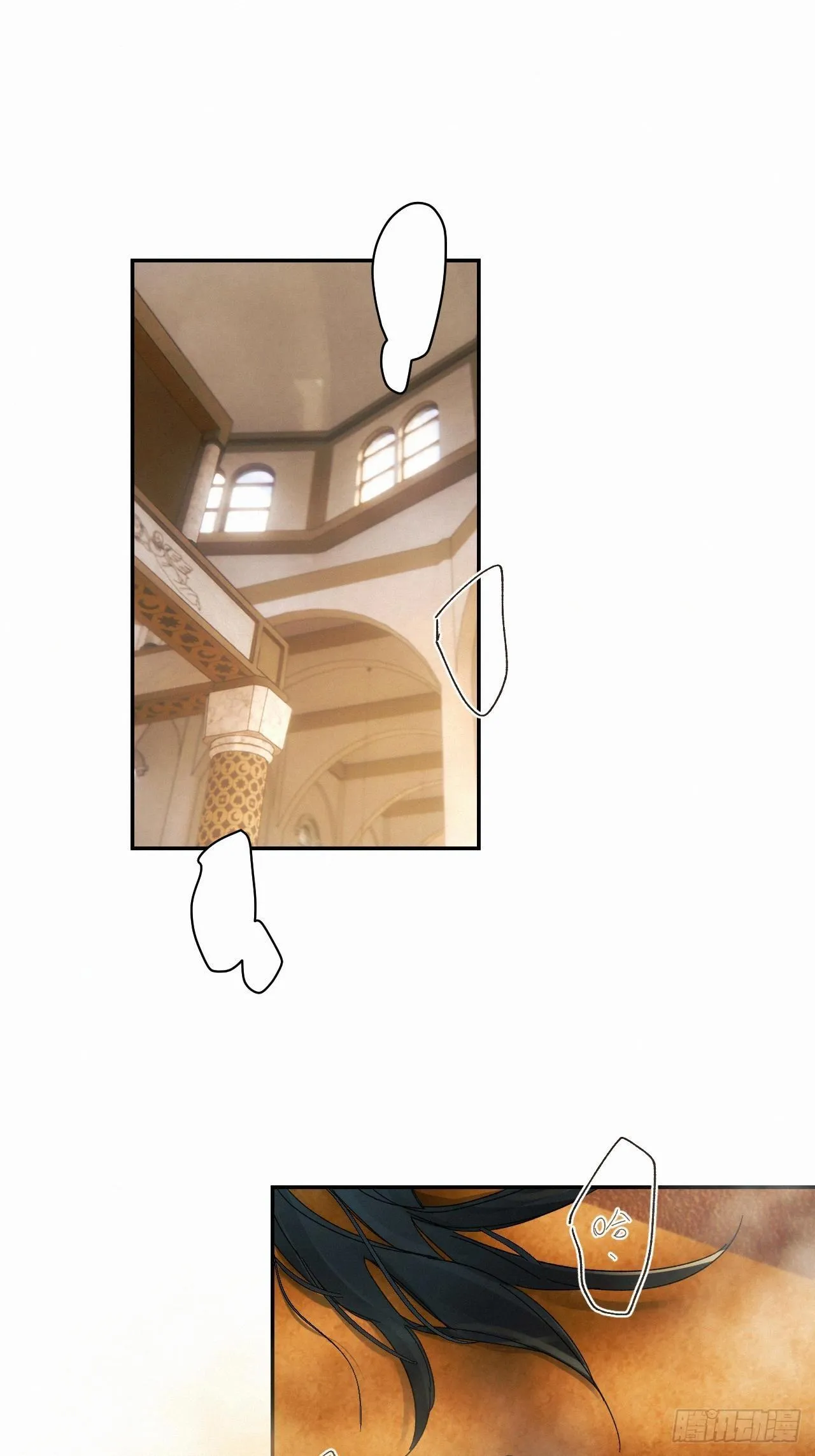 chapter · 031 第2页