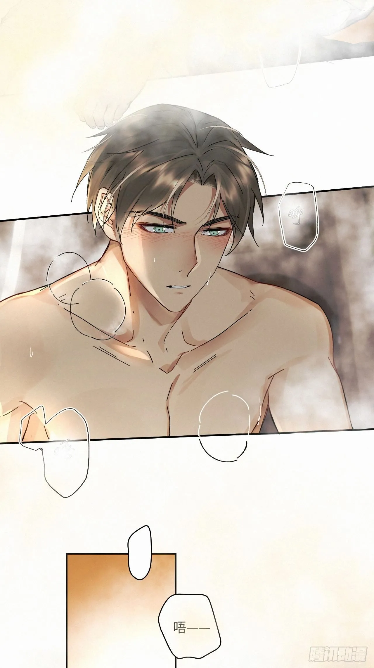 chapter · 031 第4页
