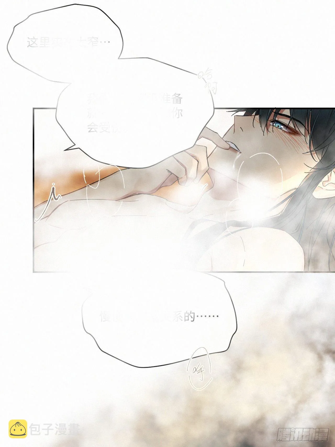 chapter · 031 第10页