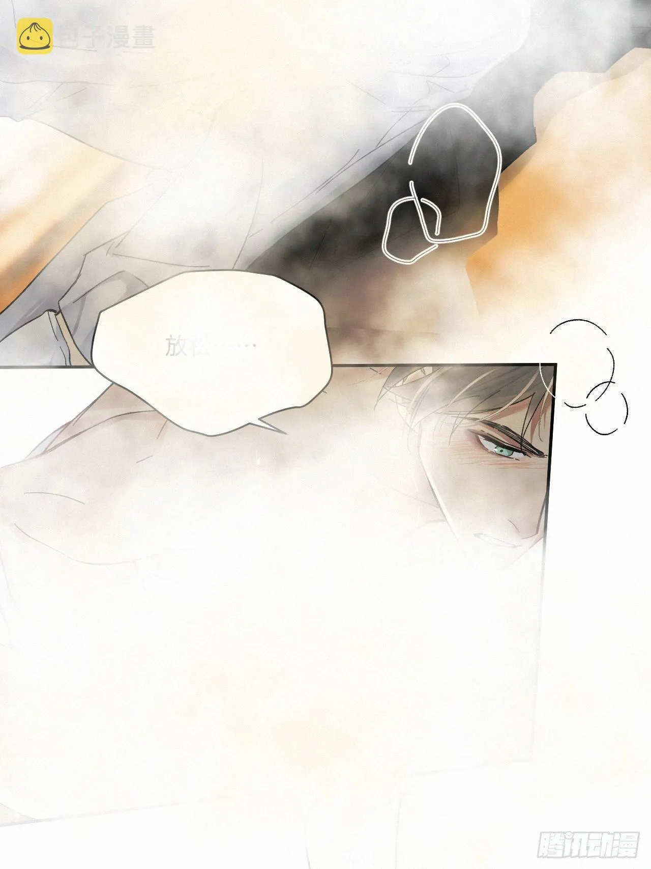 chapter · 031 第12页