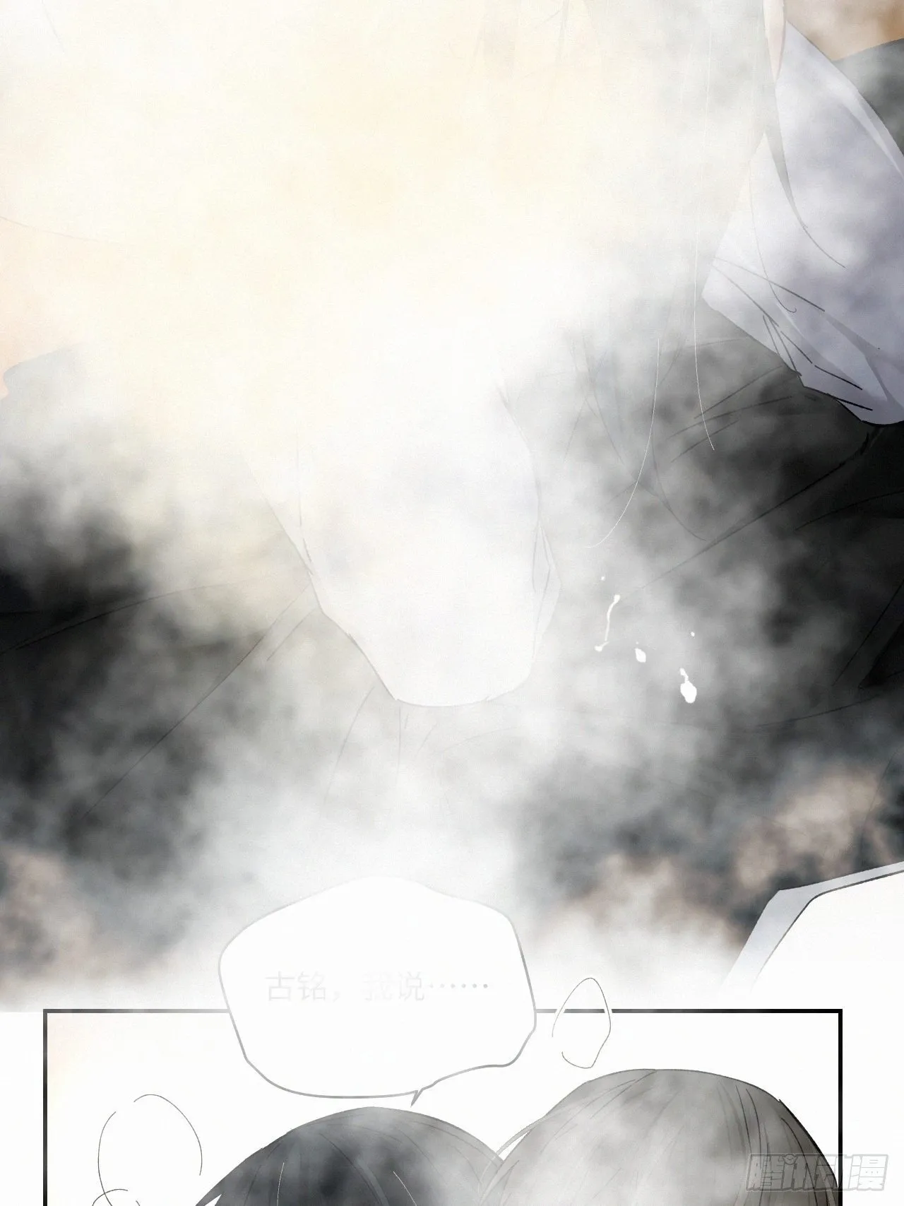 chapter · 031 第17页