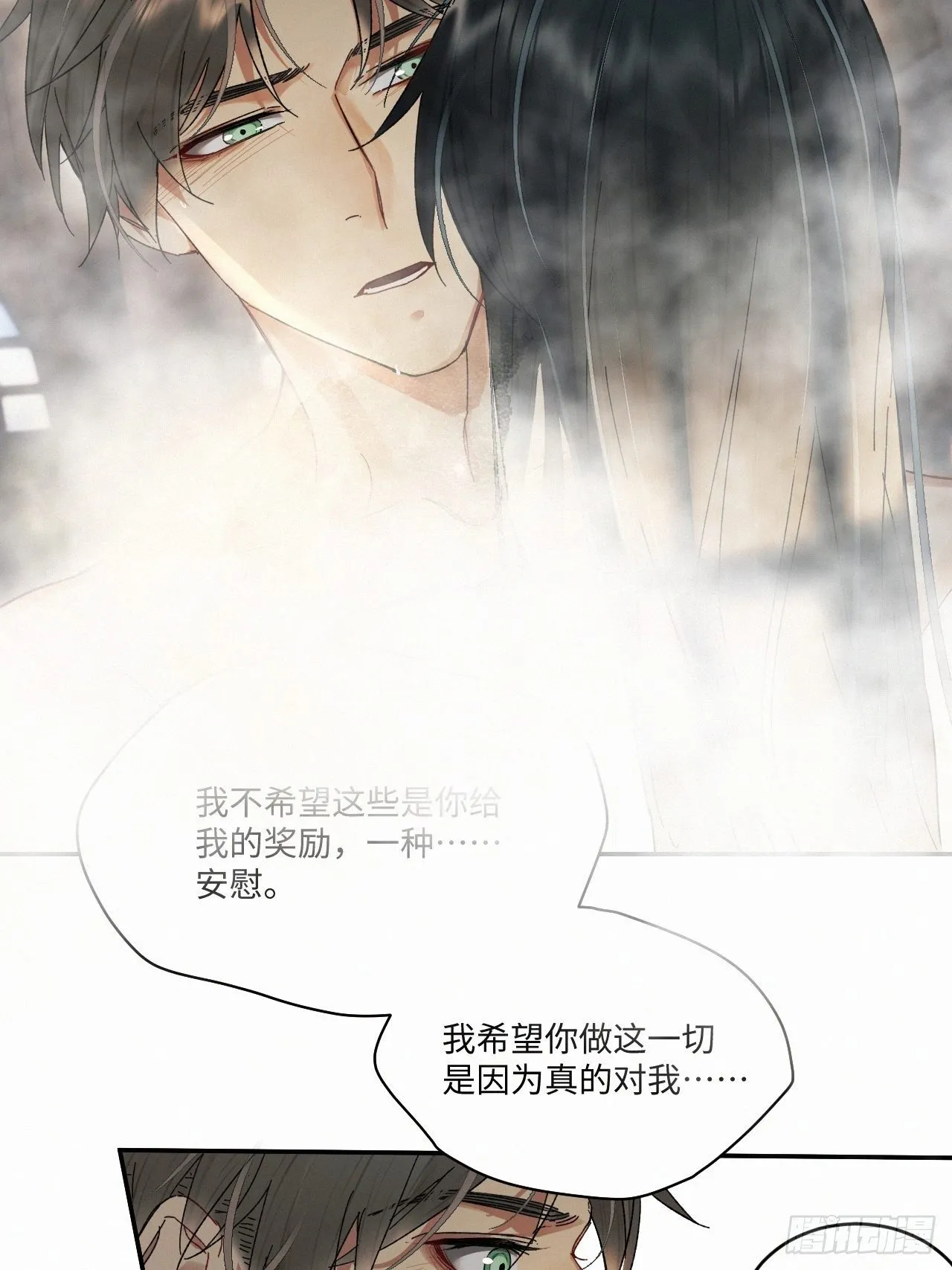 chapter · 031 第23页