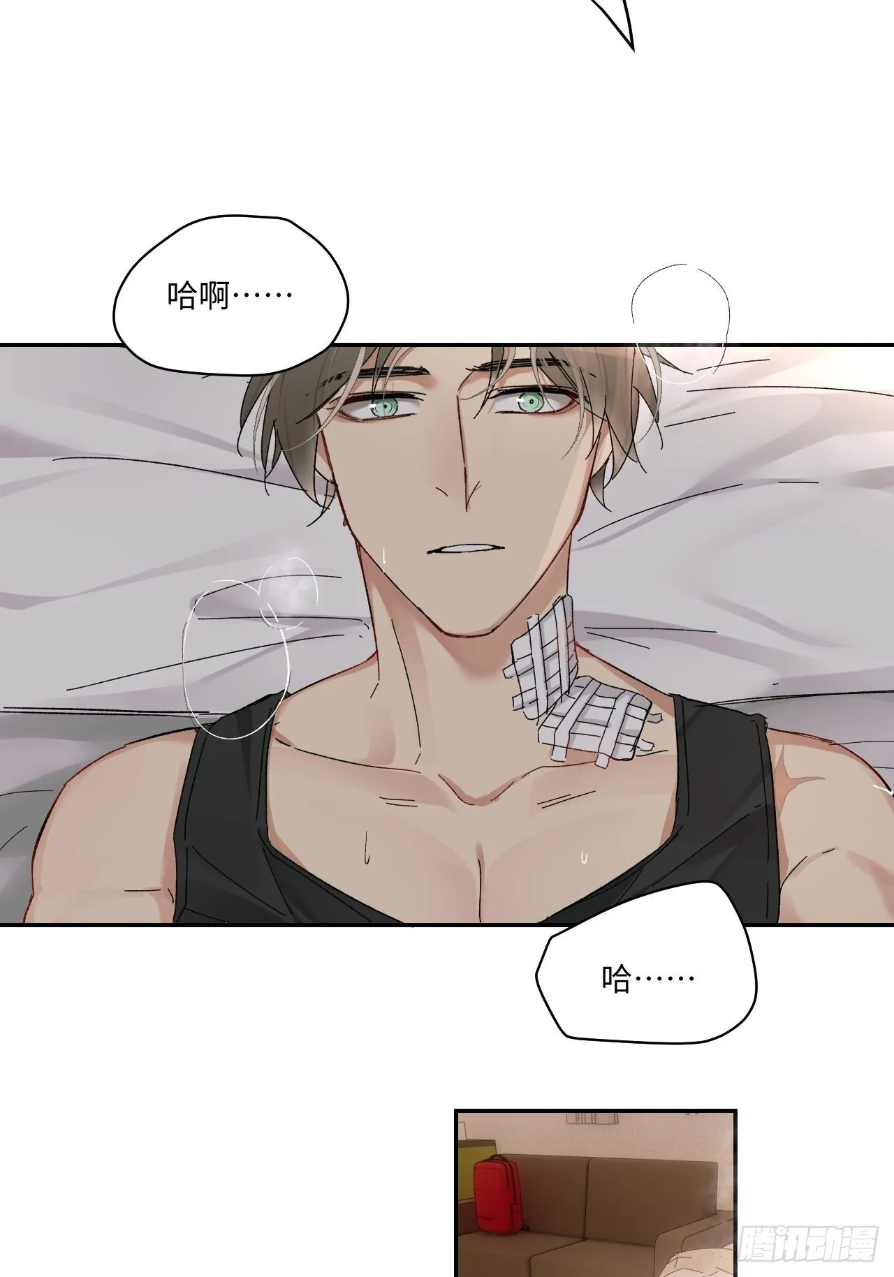 chapter · 031 第30页