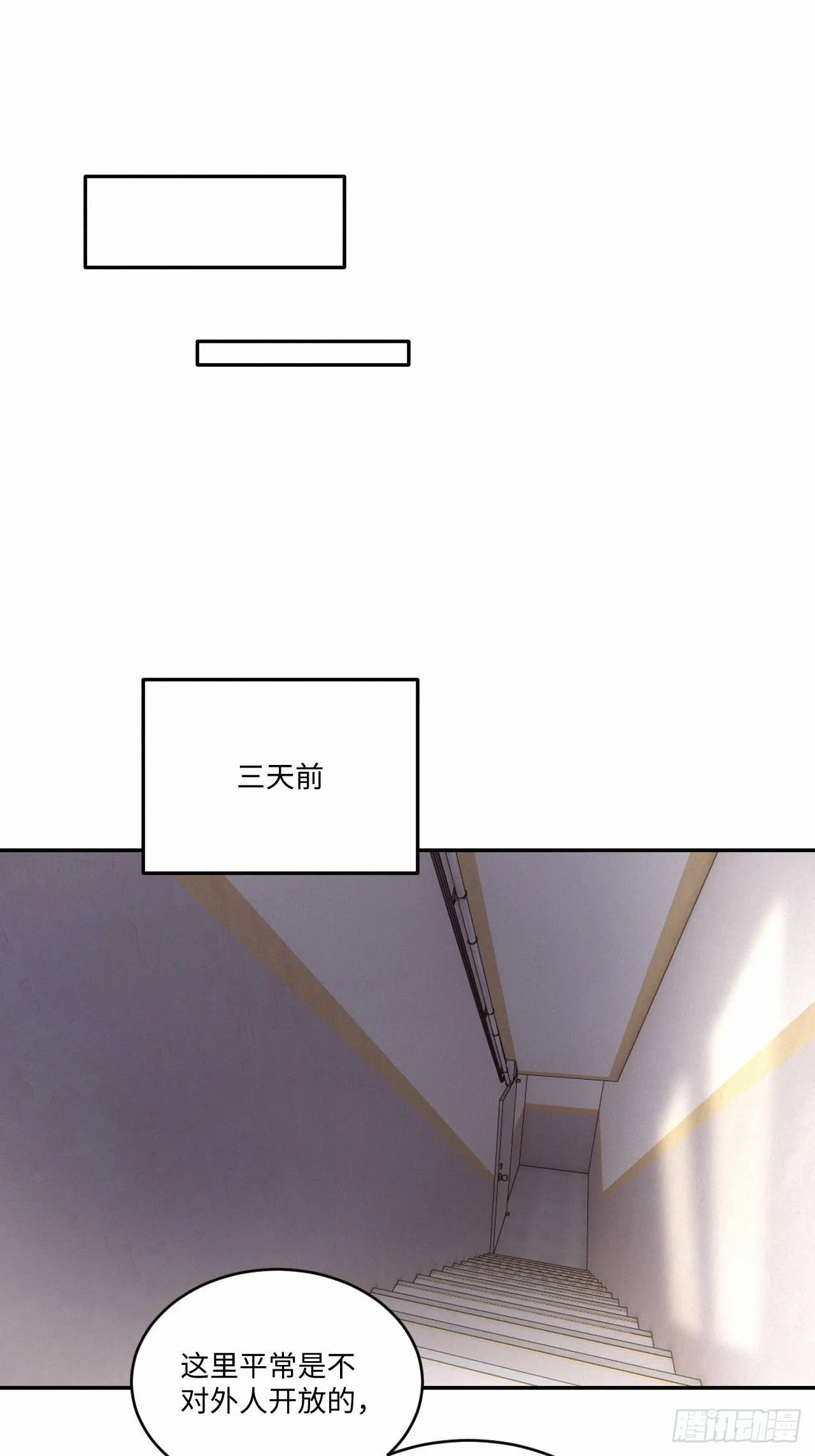 chapter · 031 第37页