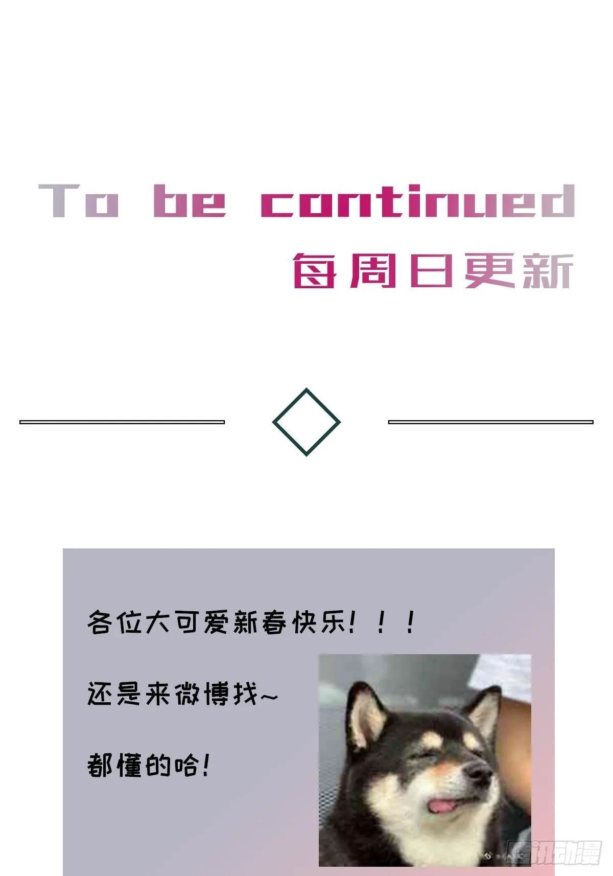 chapter · 031 第41页