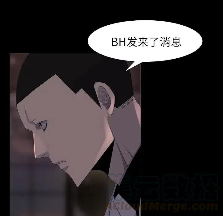 65 第5页