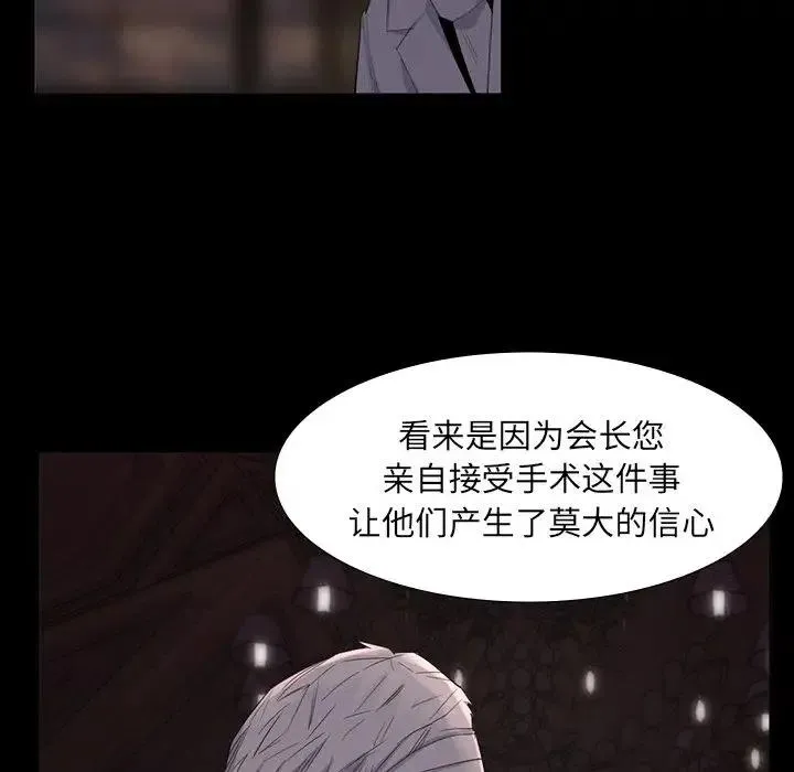 65 第6页
