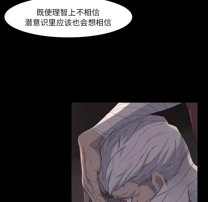 65 第10页
