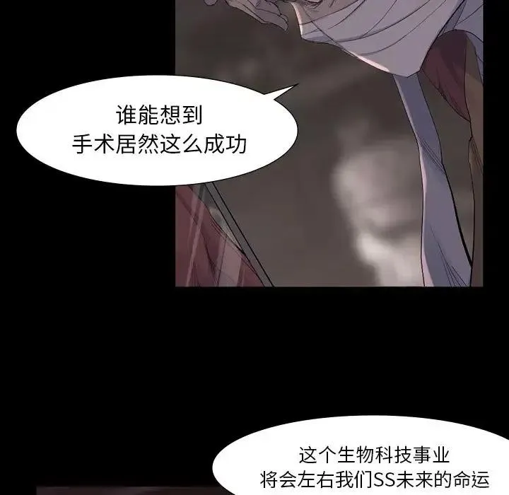 65 第11页