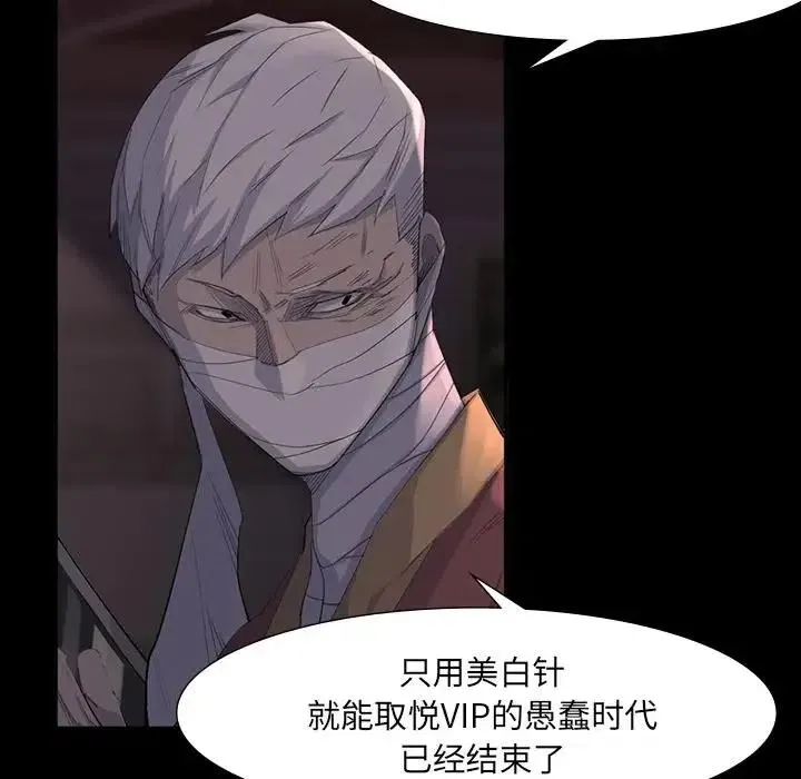 65 第12页