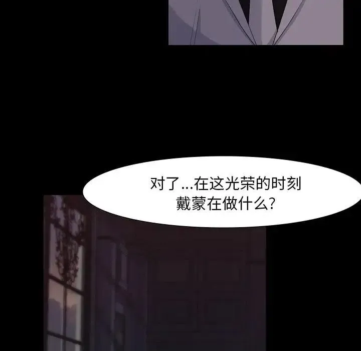 65 第14页