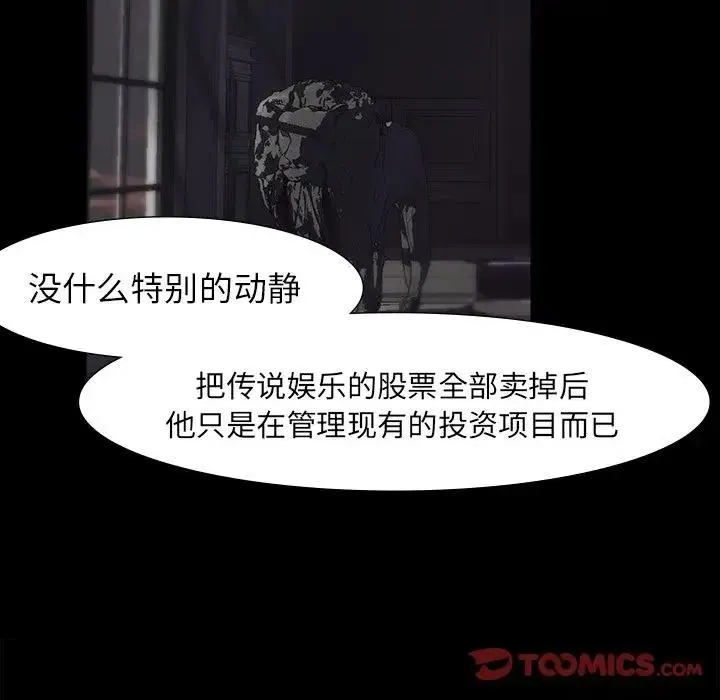 65 第15页