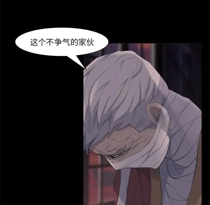 65 第16页