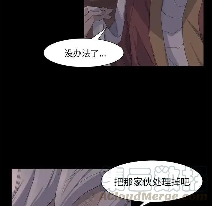 65 第17页