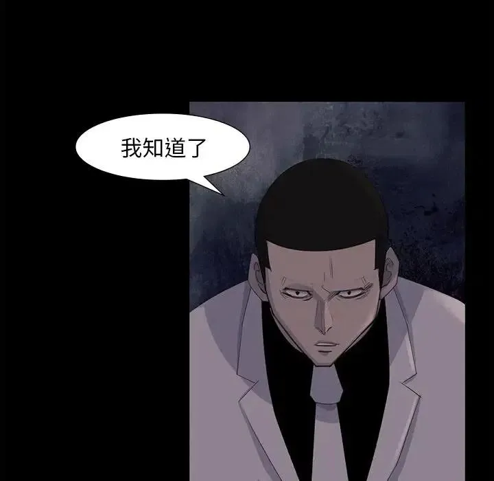 65 第19页