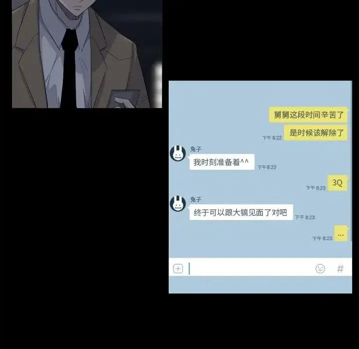 65 第23页