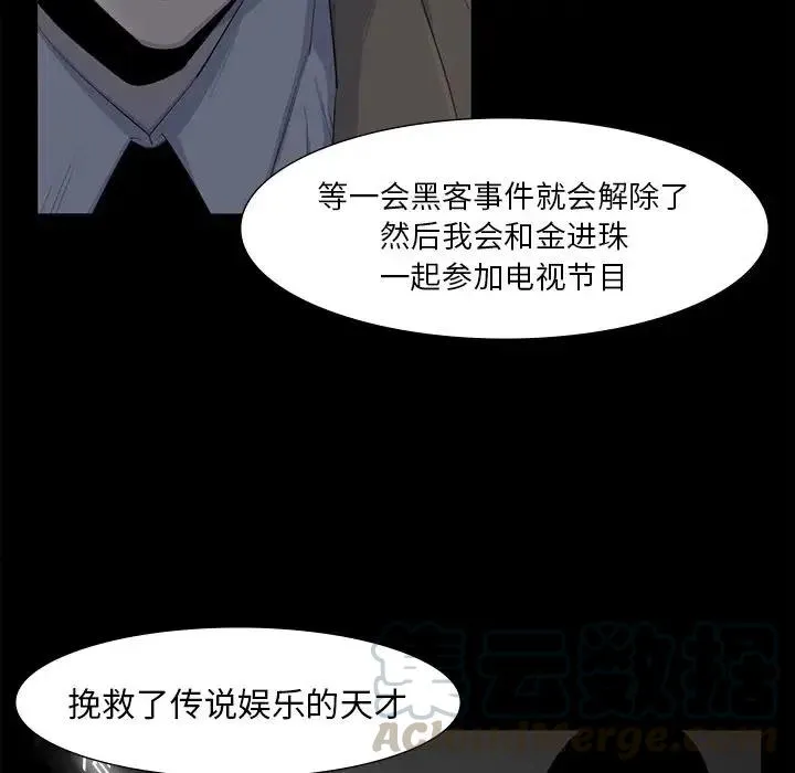 65 第25页