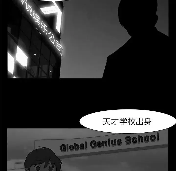 65 第26页