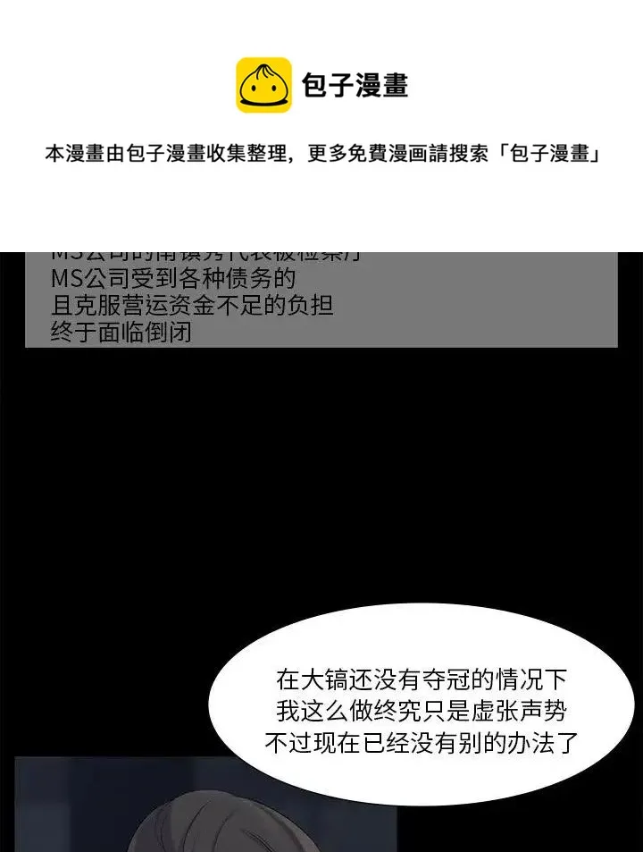 65 第28页