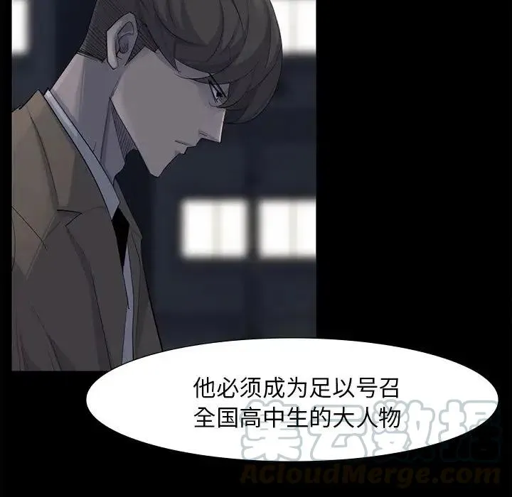 65 第29页