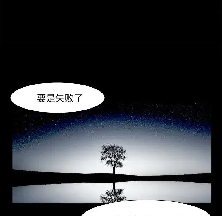 65 第30页