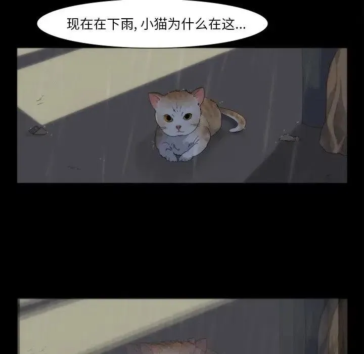 65 第34页