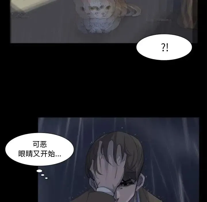 65 第35页