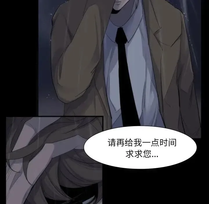 65 第36页