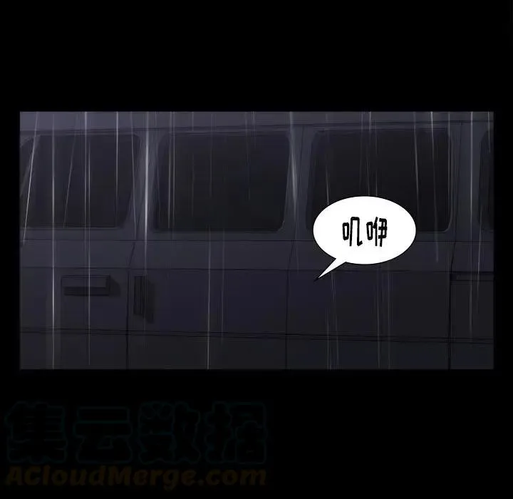 65 第41页