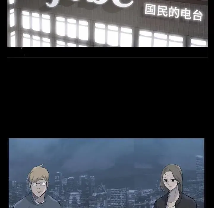 65 第46页