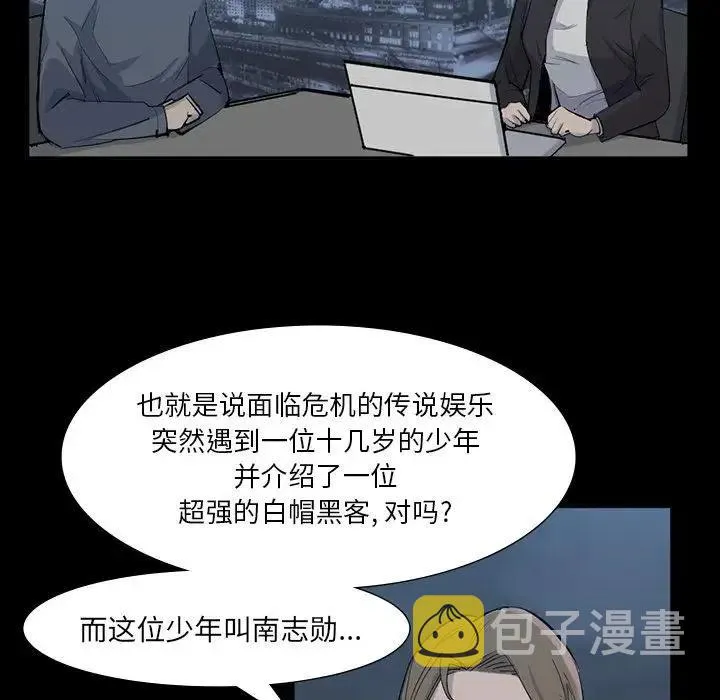 65 第47页