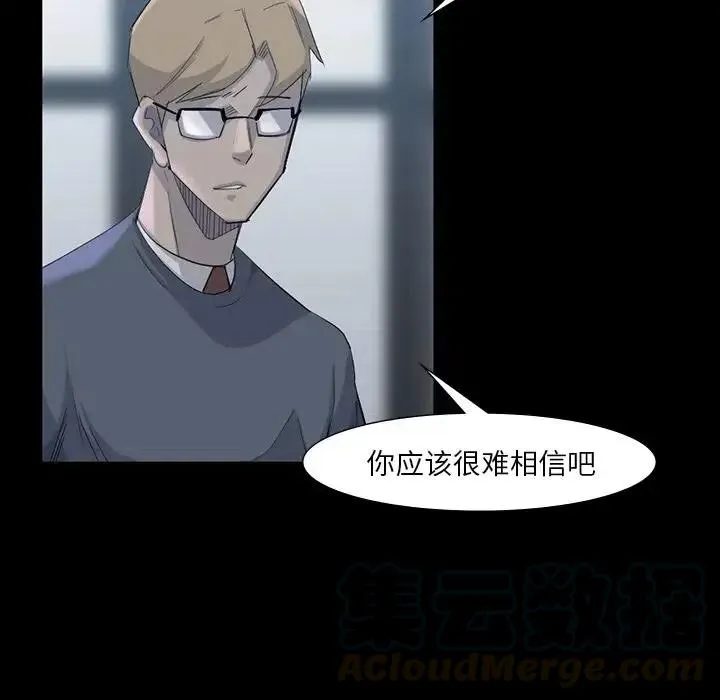 65 第49页