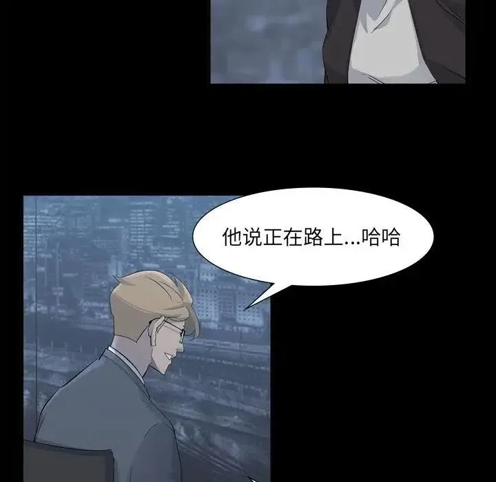 65 第52页