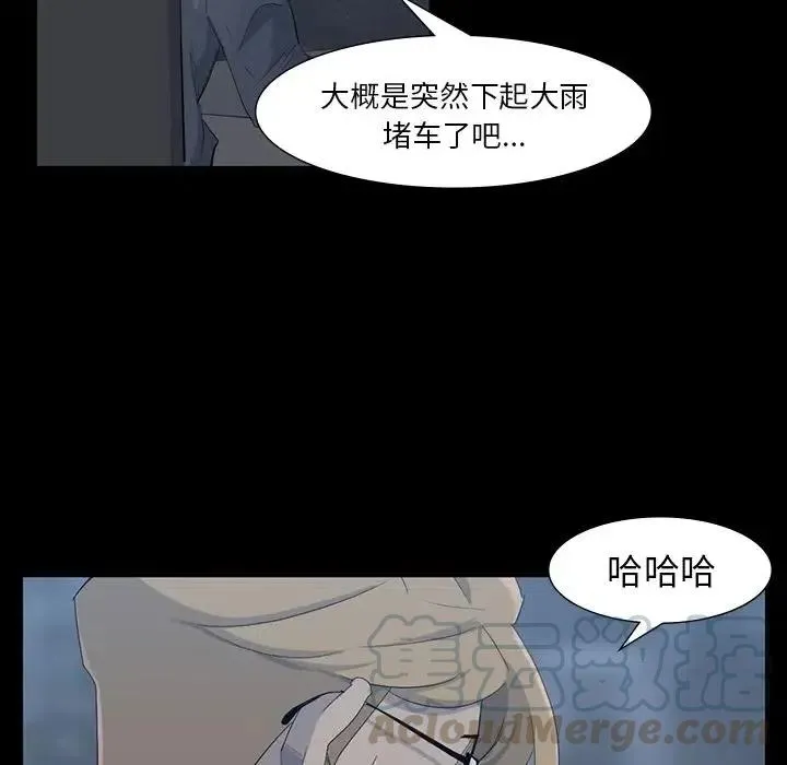 65 第53页