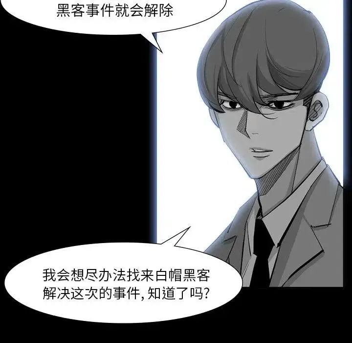 65 第55页
