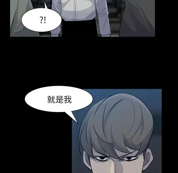 65 第64页